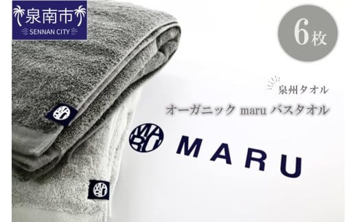 B^I I[KjbN maruoX^I 6y087B-015z{s95000G݁EpiQE^I