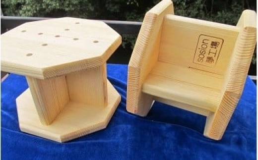 手作り木製 正座用補助椅子2脚【選択カラー:ミディアムウォルナット】【007D-076】大阪府泉南市19000雑貨・日用品おもちゃ・ぬいぐるみ