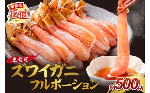 {YCKj t|[ViHj500gyӂ邳Ɣ[3.0zy087D-083z{s18000ECYJj