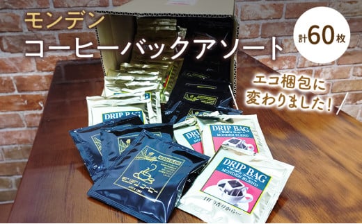 fR[q[obNA\[g v60   hbvR[q[ɌΎs19800ER[q[Eg