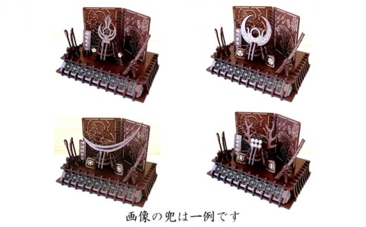 戦国武将兜(全39種より選択)武具・屏風・置台付き《キット品》兵庫県明石市34000衣類・装飾品・工芸品その他 装飾品・工芸品