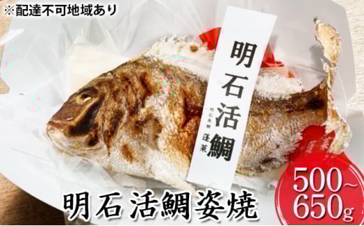 Ίp 500`650g[ Α  đ j j ]ɌΎs18000ECYN