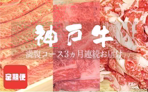  _ˋ R[X 3A͂[  Hה Ă ē ؗ ]ɌΎs81000