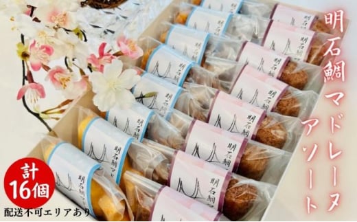 Α }h[k A\[g v16[ XC[c ĉَq mَq ]ɌΎs15000َqEXC[cĂَq