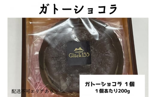 Kg[VRi1z[j[ XC[c mَq ĉَq `R[g VR x Љv Oet[ ]ɌΎs10000َqEXC[c̑ mَq