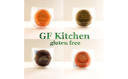グルテンフリー マドレーヌ 12個入り 贈答箱入 グルテンフリー専門店 GF Kitchen 小麦不使用 アレルギー対応 スイーツ 菓子 お菓子 焼菓子 洋菓子 贈答 ギフト兵庫県明石市14000菓子・スイーツ