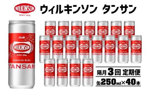 yu3JցzEBL\ ^T 250ml 20{×2P[X@ Y_ EBL\Y_ Y_ {iY_ \[_ ЊQ h ~ p Ύs ɌɌΎs42000