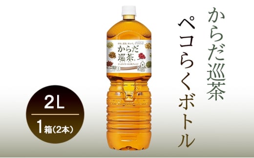 RJER[ 炾 yR炭{g2LPET 1P[X 6{@@@ybg{gɌΎs9000E