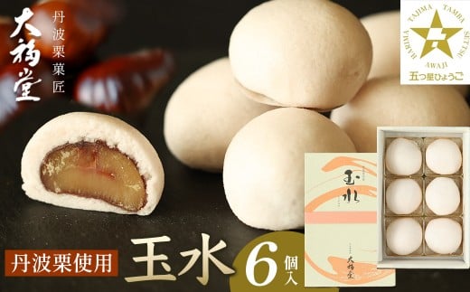 yMtgpzʐ6[OgI܂邲ƈꗱgpI]  Ɍ OgRs  񂹃XC[c yY aَq Hi Hו Mtg v[g 蕨ɌOgRs9000َqE