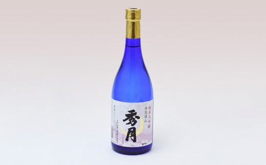 「秀月」 純米大吟醸 720ml×1本【1月〜8月限定】 兵庫県 丹波篠山市 日本三大杜氏 「伝統的酒造り」ユネスコ無形文化遺産 たんば とうじ 熱燗 冷や兵庫県丹波篠山市12000酒・アルコール