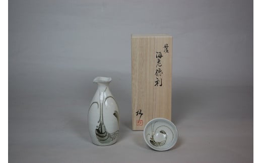 丹波焼 海老絵徳利&盃セット(大熊窯)兵庫県丹波篠山市42000雑貨・日用品食器・グラス