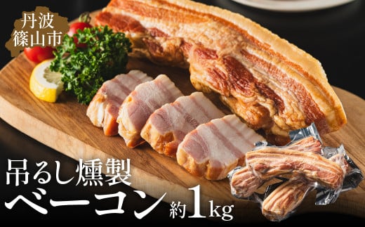 Rn@݂邵x[R@1kg@`F[X[N [FXȗɁI] Ⓚ Ȃ̂Ŏg₷I x[R  C`IV Ⓚz ⓀHiɌOgRs15000Hin