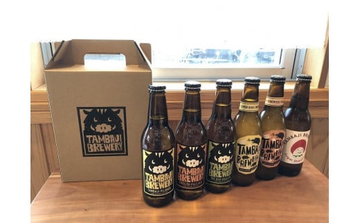 丹波路ブルワリー クラフトビール 6本詰め合わせセット 兵庫県 丹波篠山市 呑み比べ 詰め合わせ 飲み比べ 国産ビール ご当地ビール ビールセット 地ビール 高級 おしゃれ ビール好き兵