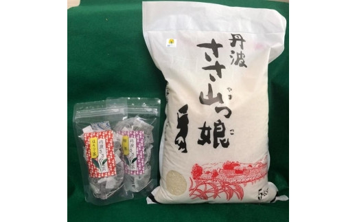 【令和7年産新米】丹波篠山コシヒカリ5kg・丹波篠山茶セット 兵庫県 丹波篠山市 白米 100%単一原料米 産地直送米 贈答 おいしい お米 精米 コシヒカリ ブランド おこめ 健康 ギフト 内祝い