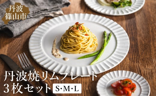 TANBASTYLE v[gZbgijSEMEL 3Zbg Og Y {Z×q lCH v[g M pX^M J[M ICX pX^v[g   mg[ n ze
