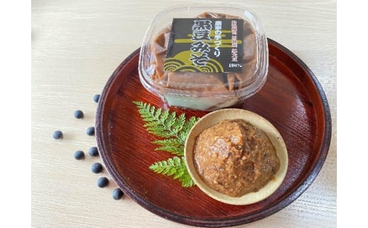 農家の手作り 黒豆みそ 500g入り×3兵庫県丹波篠山市16000調味料・油味噌
