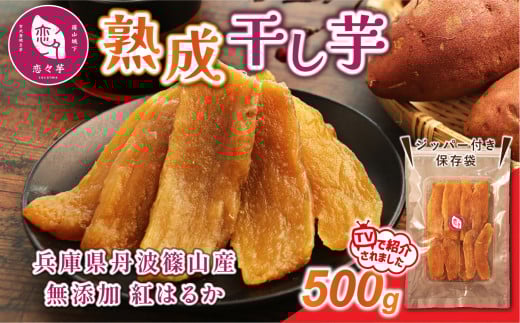 Y OgRsY g͂邩  500g@܂ Tc}C ܈ Â zNzN n Â _炩   ˂Ƃ H@ e XC[c Y Ⓚz ⓀHi