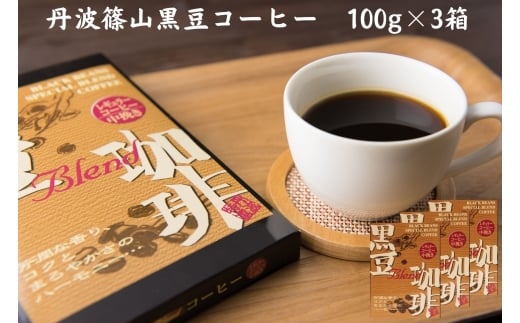 @M[R[q[@100×3@R[q[  JtFD D 荂ɌOgRs9000ER[q[Eg
