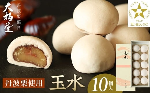 ʐ10[OgI܂邲ƈꗱgpI] Ɍ OgRs  񂹃XC[c yY aَq Hi Hו Mtg v[g 蕨ɌOgRs13000َqEXC[c