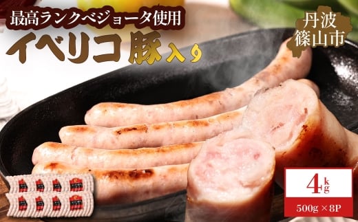 CxRؓ\[Z[W@4kg(500g x 8p)ɌOgRs43000HinE\[Z[Wj