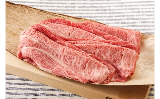 但馬牛ロース・クラシタすき焼き用兵庫県丹波市70000肉牛肉