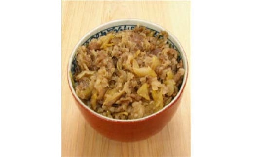 但馬牛 牛丼の具170g 5個入り兵庫県丹波市10000肉その他 肉