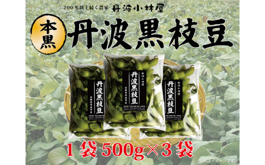 {yOg}z璼IɌOgs10000؁Ê