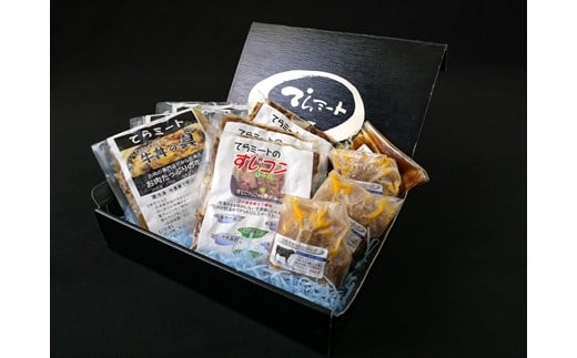 【てらミート】手作り惣菜詰め合わせ 3種兵庫県丹波市16000鍋セット・総菜・加工食品総菜