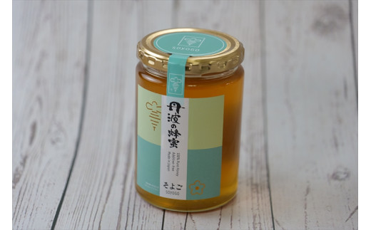 丹波の蜂蜜 450g×1個(びん入り):配送情報備考 そよご蜜兵庫県丹波市15000鍋セット・総菜・加工食品ジャム・はちみつ