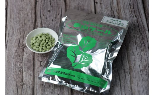 赤山ケール(粒) 210g x 1袋兵庫県丹波市13000鍋セット・総菜・加工食品その他 鍋セット・総菜・加工食品