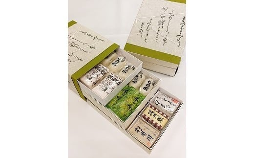 ӂ邳Ɩًl킹[029]Ɍ15000َqEXC[c\Er㻁E啟