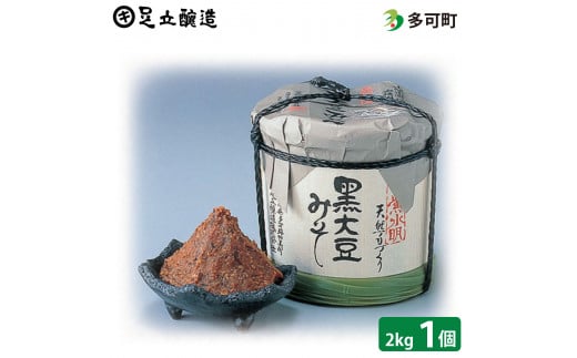 荕哤X2kgؒM[041]Ɍ22000EX
