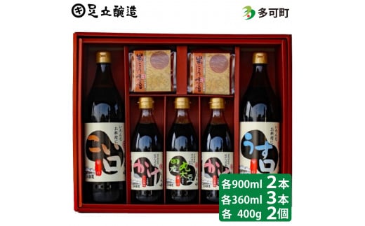 ݖEXl킹`[042]Ɍ20000Eݖ