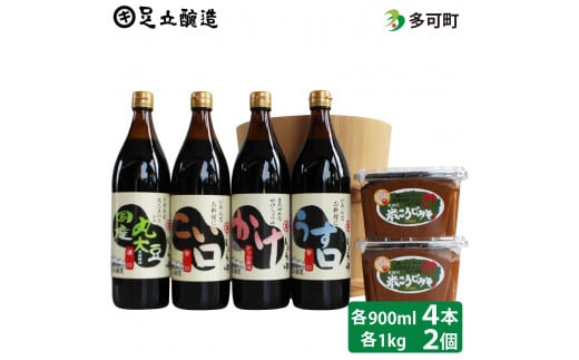 ݖEXlߍ킹c[102]Ɍ24000Eݖ