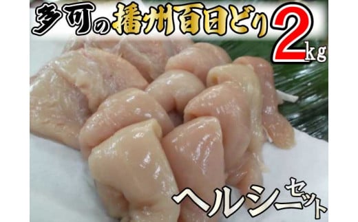 ̔dBSǂwV[Zbg[236] { ނ˓  Qkg ① dBSǂ蕺Ɍ10000{