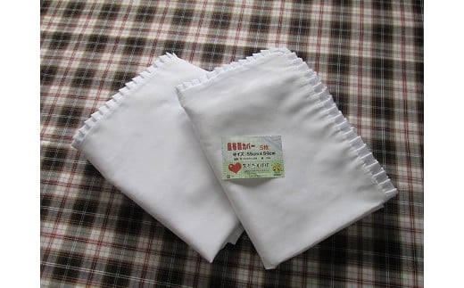 zcJo[ij 5Zbg[286]Ɍ10000G݁EpiQE^I