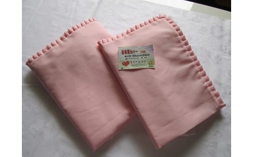 zcJo[isNj 5Zbg[287]Ɍ10000G݁EpiQE^I