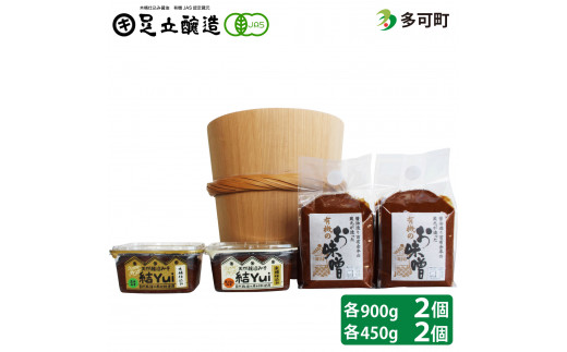 ؉d݁AR͔|݂uvƍYL@Xlߍ킹[524] Y ݂ X VR n I[KjbN L@X Y L@JASɌ26000EX