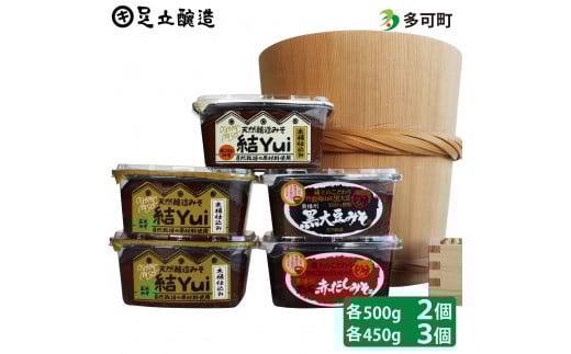 ؉d݁AR͔|݂uv3Ƒ̂薡X2lߍ킹[525] Y ݂ X VR n R͔|XɌ26000EX