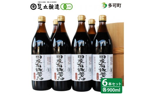 YL@ݖi6{jlߍ킹[529]Ɍ40000Eݖ