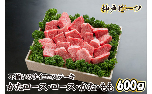 _ˋ s̃TCRXe[L@TKDS[612]Ɍ30000