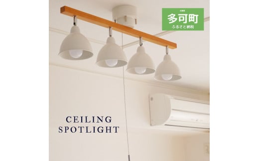 V[OCg vXCb`  KMC-4821 zCg VƖ LEDFt[631]Ɍ55000diƓd