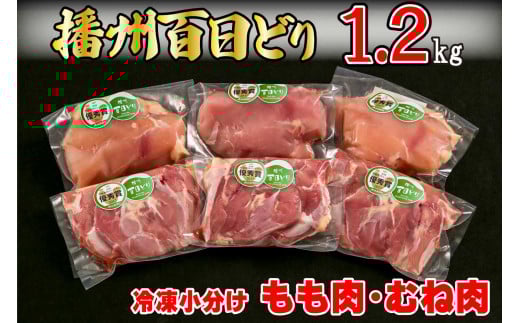 dBSǂ { Ⓚ   ނ˓ Zbg 1.2kg [668]Ɍ10000{
