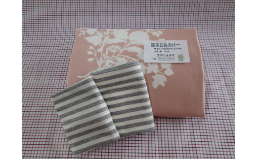 ₳vg|Jo[ƃjbg̖Jo[MZbg[684]Ɍ20000G݁EpiQE^I