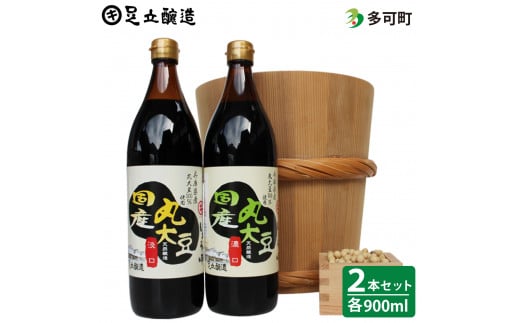 荑Yۑ哤ݖiAjl킹[703]Ɍ9000Eݖ