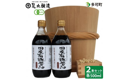 YL@ݖ500mll킹[704]Ɍ12000Eݖ