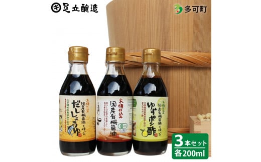 YL@ݖA䂸||Aݖl킹[706]Ɍ9500Eݖ