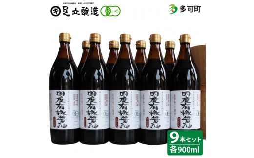 YL@ݖi9{jlߍ킹[736]Ɍ54000Eݖ