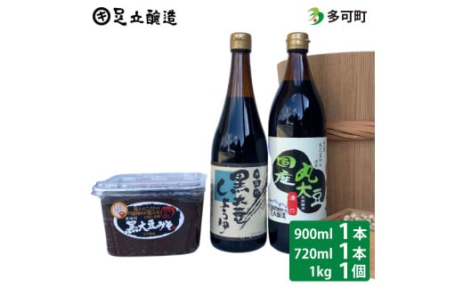 ݖAXl킹i哤AYۑ哤j[749]Ɍ20000Eݖ