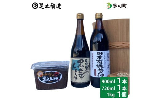 ݖAXl킹iL@A哤j[750]Ɍ24000Eݖ